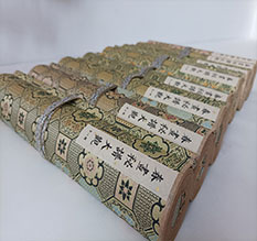 舞阳春画全集之春画秘谱大观-中国古代春宫绘画全集